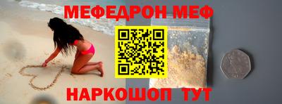 ALPHA-PVP Дмитров