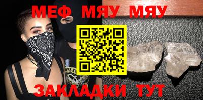 ALPHA-PVP Дмитров