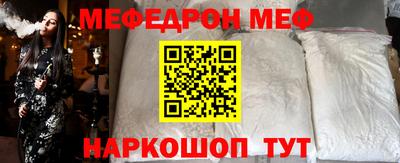 ALPHA-PVP Дмитров