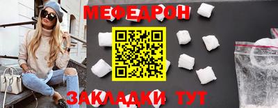 a pvp Добрянка