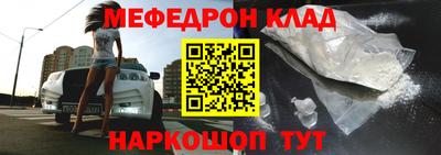 скорость Долгопрудный
