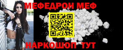 a pvp Добрянка
