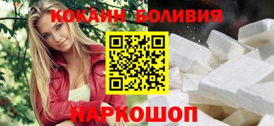 a pvp Добрянка