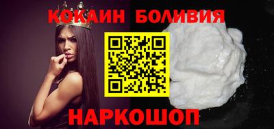 ALPHA-PVP Дмитров