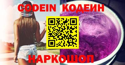 скорость Долгопрудный