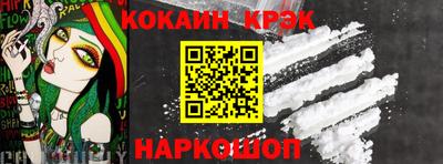 a pvp Добрянка