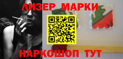 a pvp Добрянка