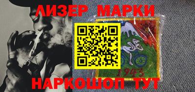 ALPHA-PVP Дмитров