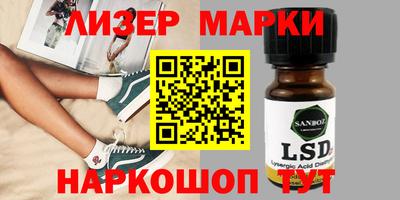 ALPHA-PVP Дмитров