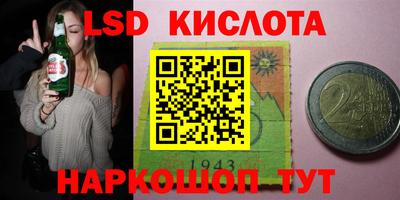 скорость Долгопрудный