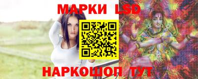 ALPHA-PVP Дмитров