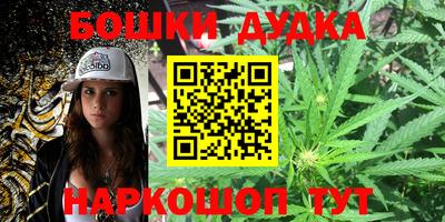 прущая мука Ефремов