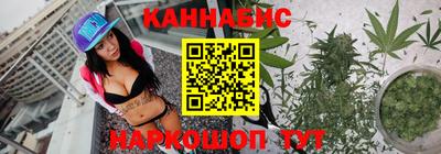 ALPHA-PVP Дмитров