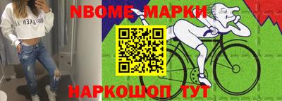 ALPHA-PVP Дмитров