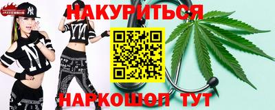 ALPHA-PVP Дмитров