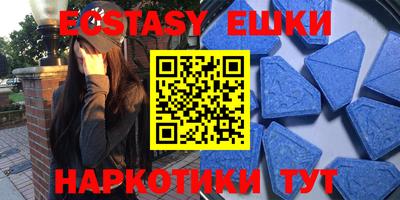 a pvp Добрянка