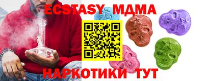 скорость Долгопрудный