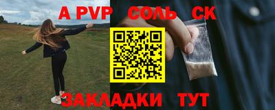 скорость Долгопрудный