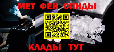 a pvp Добрянка