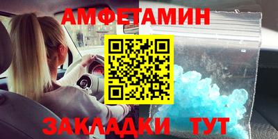 скорость Долгопрудный
