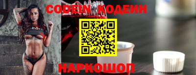 a pvp Добрянка