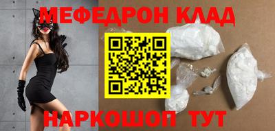 скорость Долгопрудный