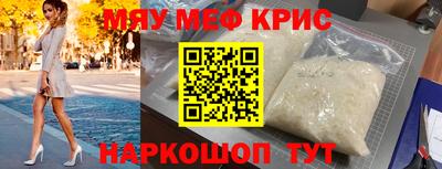 скорость Долгопрудный